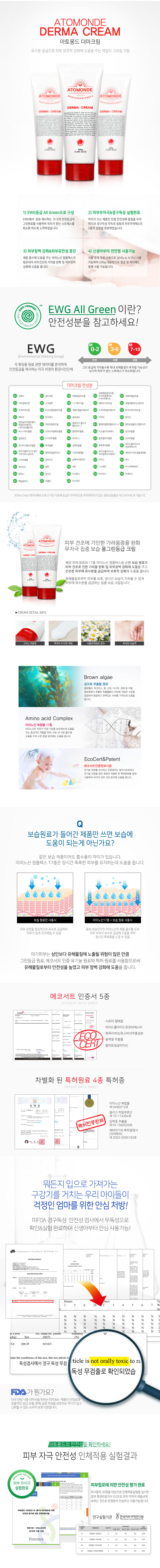 4f4e034c551b9d43595078de95240198_1547187556_54.jpg 4f4e034c551b9d43595078de95240198_1547187