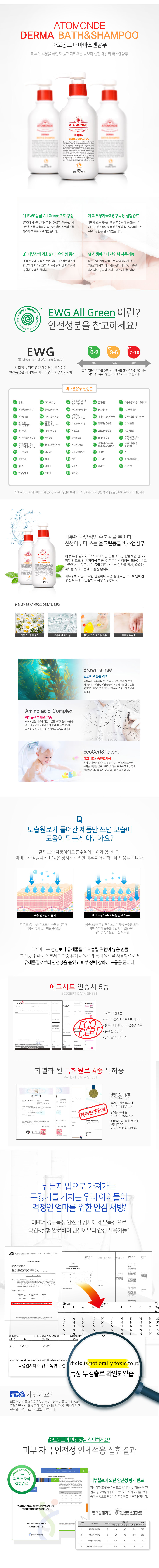 4f4e034c551b9d43595078de95240198_1547187563_71.jpg 4f4e034c551b9d43595078de95240198_1547187