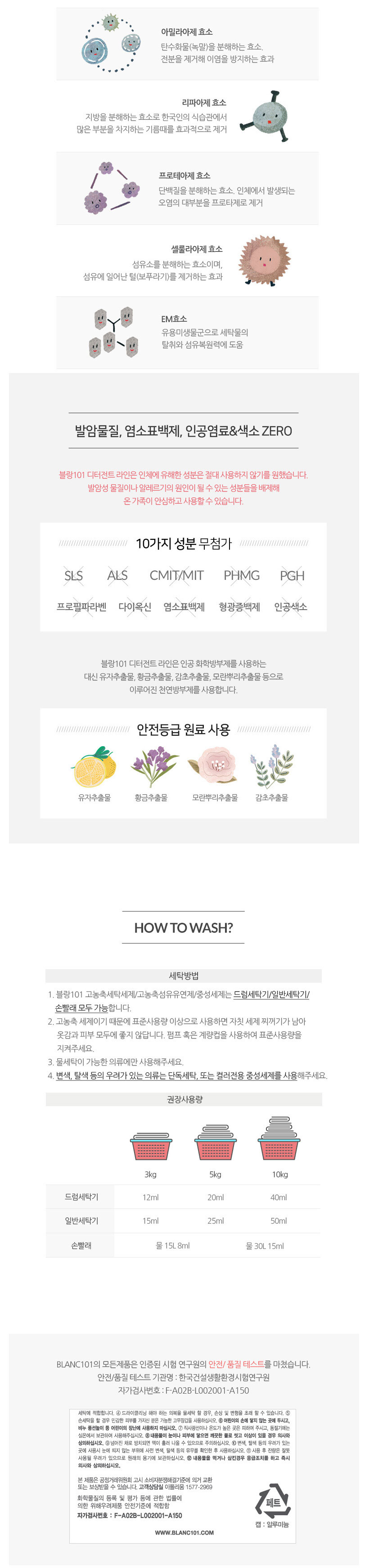 7680fcec755f6639d5370fc819309a00_1548221