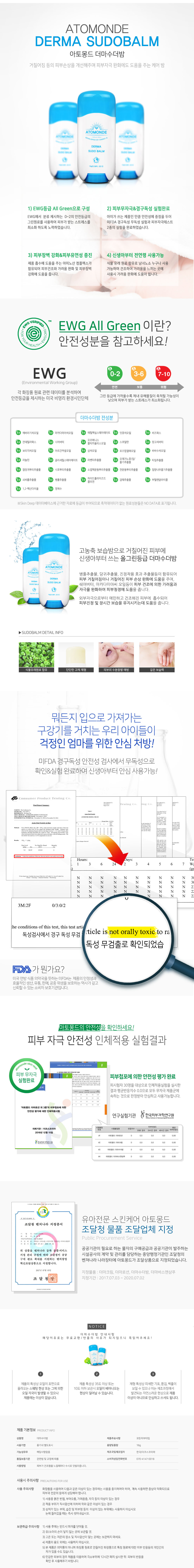 92f2d253283f6ee9205f2a513786cef4_1546586