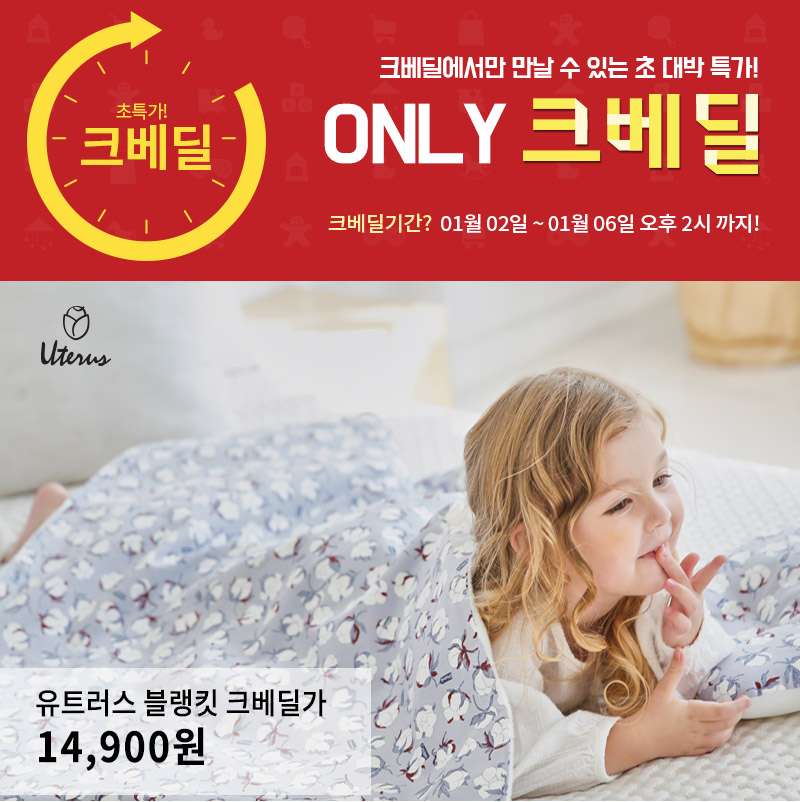 9ce1ea8839ab77ce46132da2ecf1b761_1546401