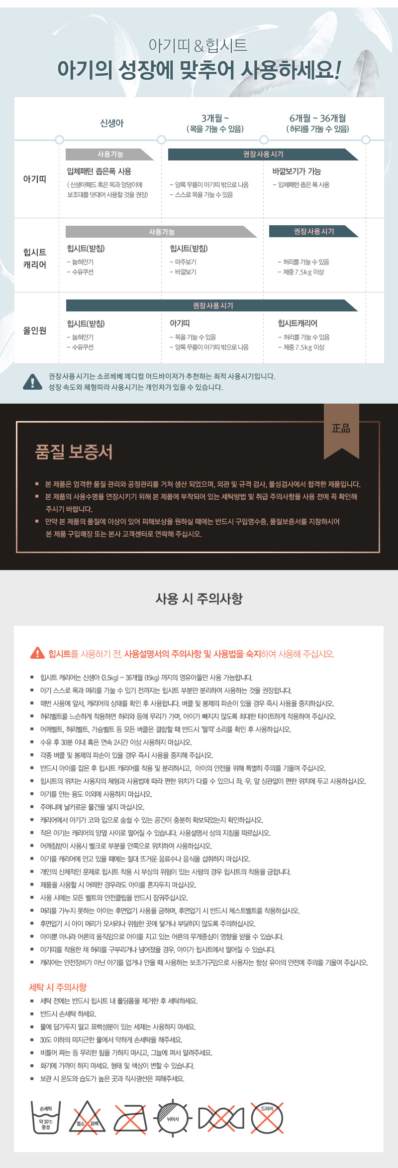 b3da3e227611c6018c1870e51f5f8fe8_1547779