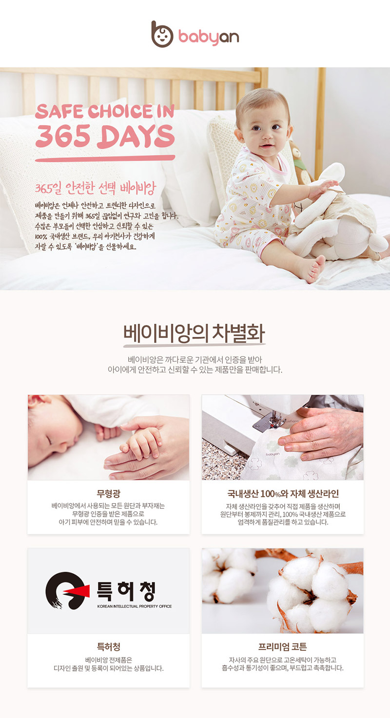 cba1c8e2d1234ada68ac06606985e3eb_1546997