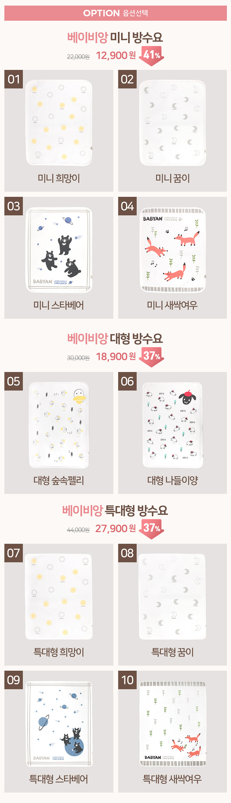 cba1c8e2d1234ada68ac06606985e3eb_1546997