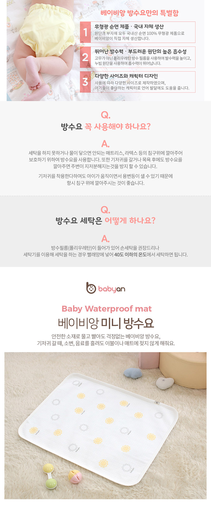 cba1c8e2d1234ada68ac06606985e3eb_1546997