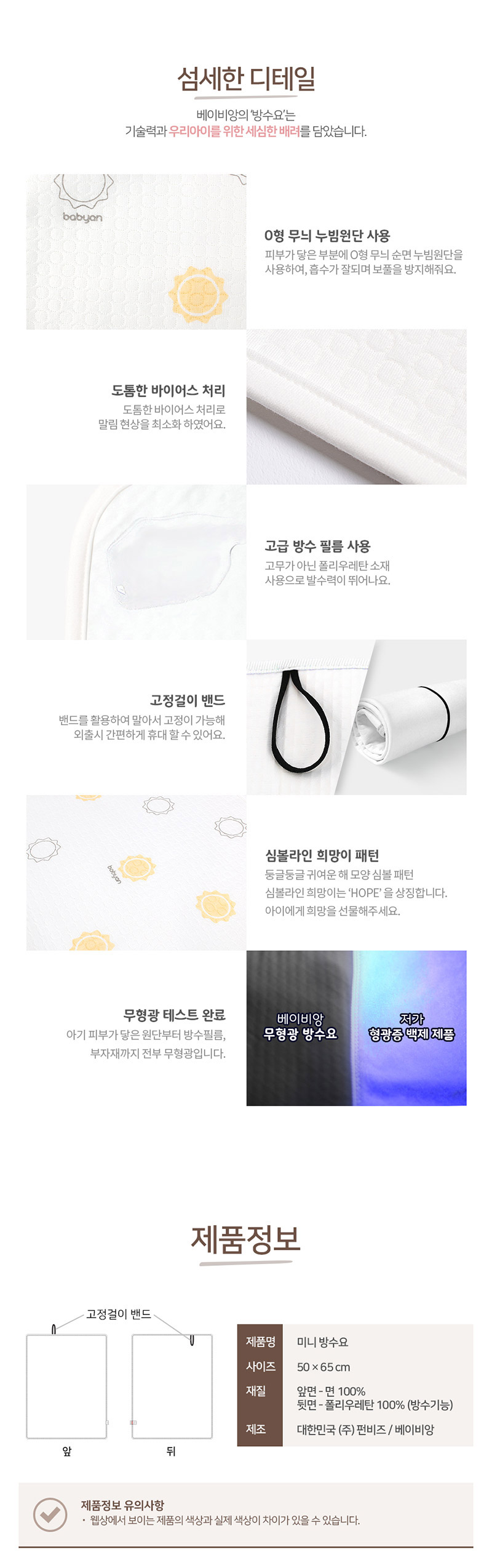 cba1c8e2d1234ada68ac06606985e3eb_1546997