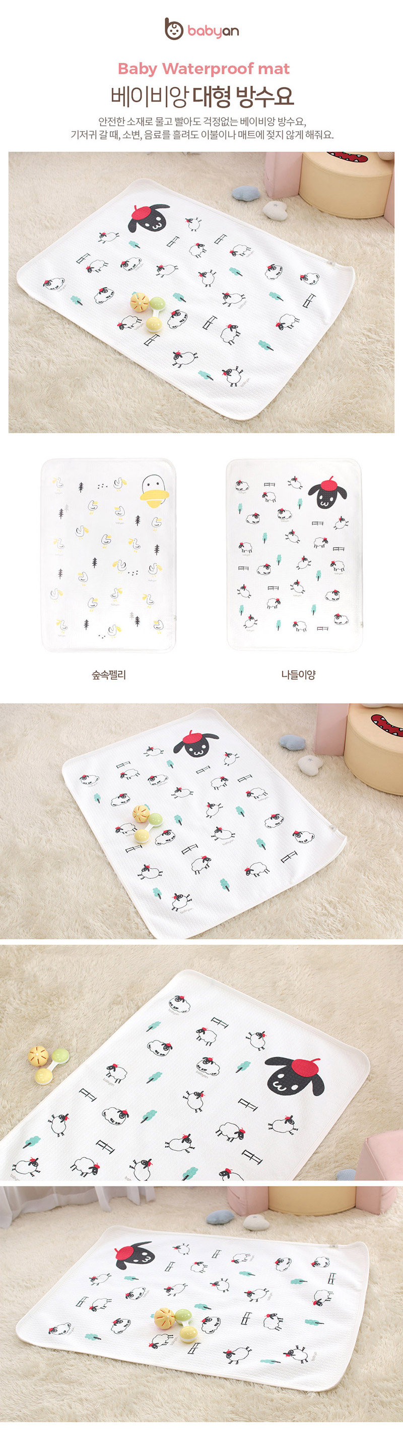 cba1c8e2d1234ada68ac06606985e3eb_1546997