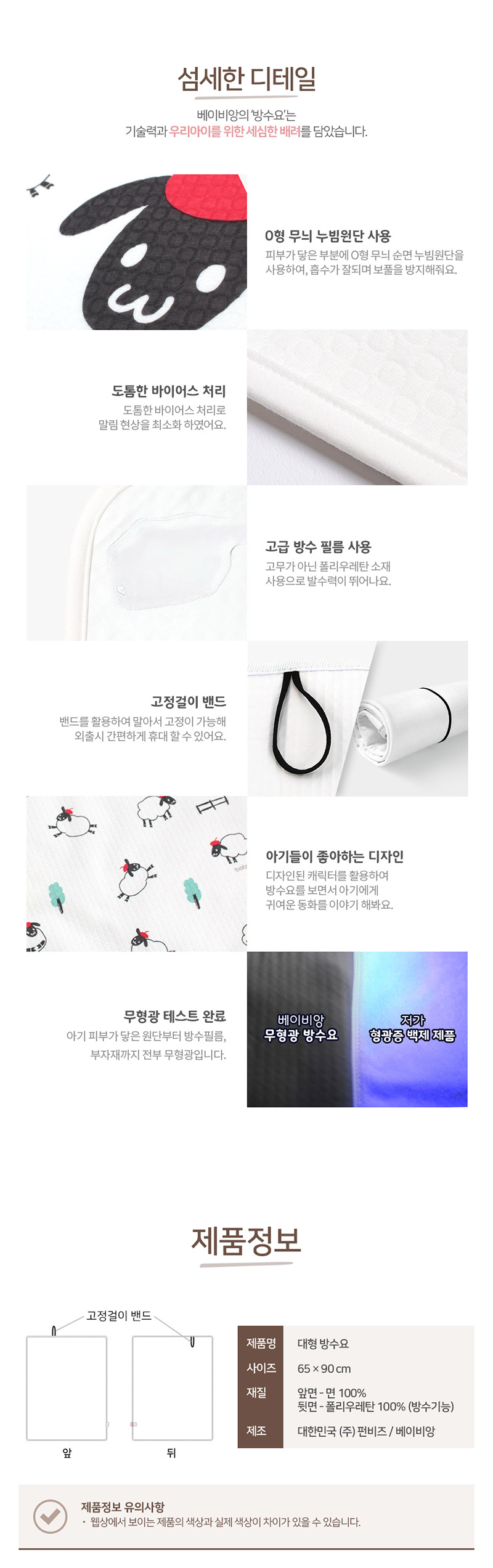 cba1c8e2d1234ada68ac06606985e3eb_1546997