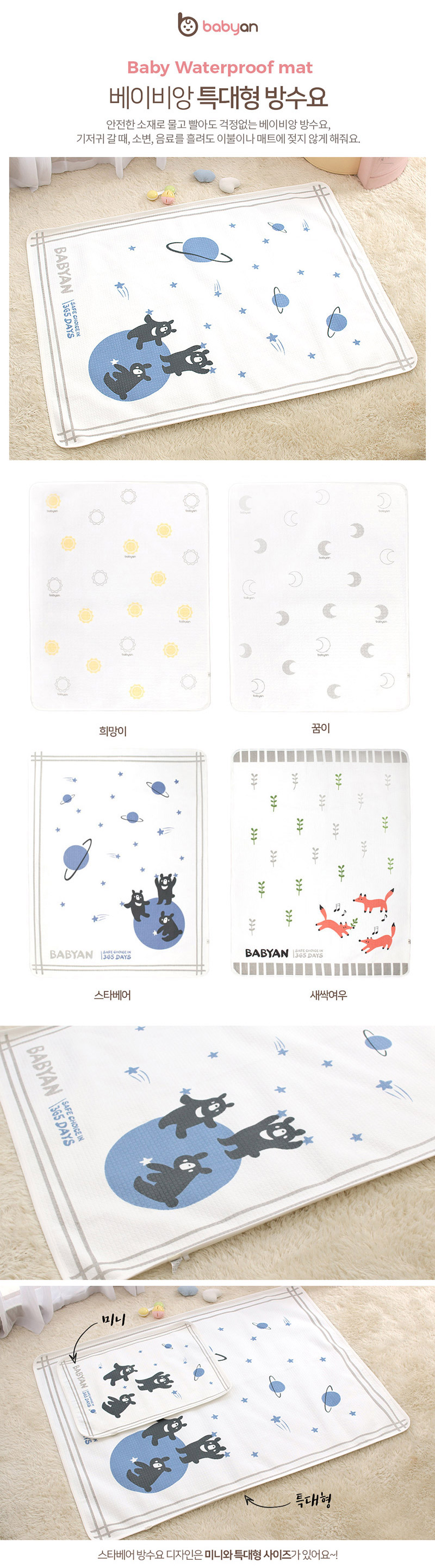 cba1c8e2d1234ada68ac06606985e3eb_1546997