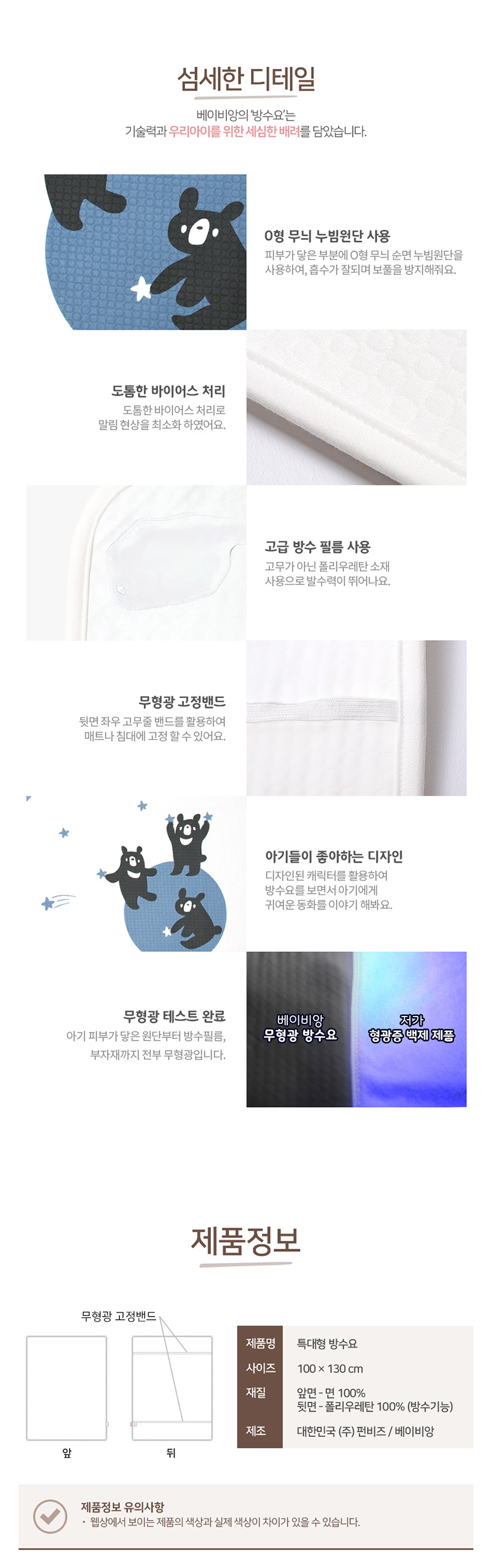 cba1c8e2d1234ada68ac06606985e3eb_1546997