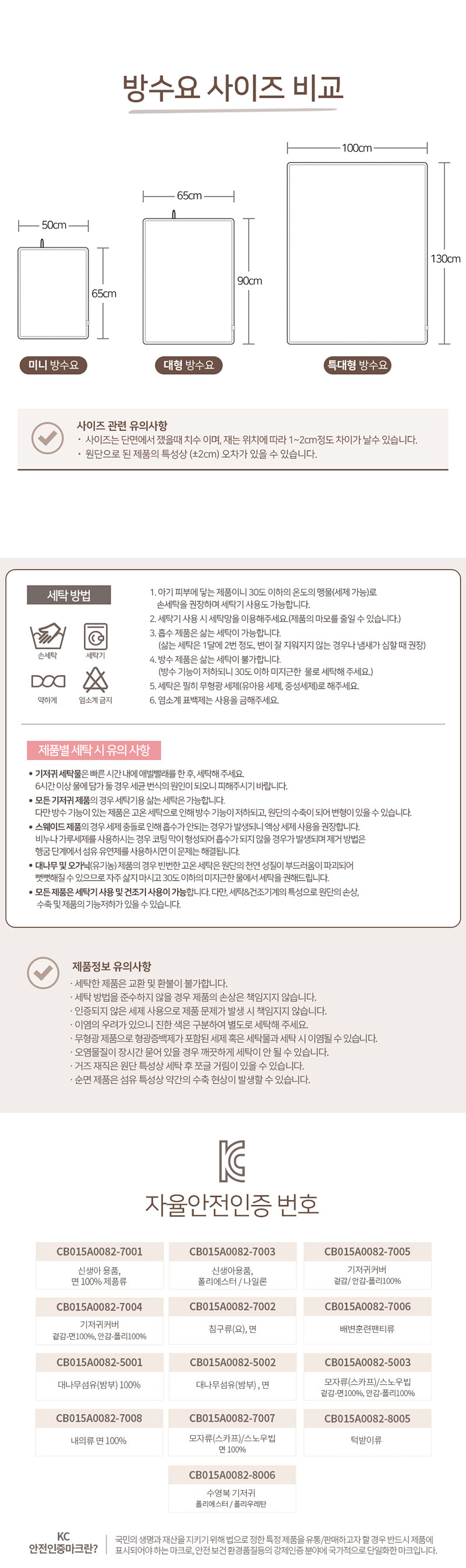 cba1c8e2d1234ada68ac06606985e3eb_1546997