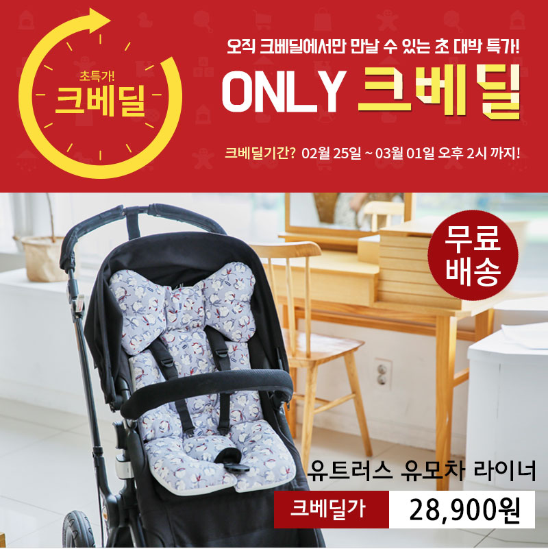 2ff17896706aade3a2d0130012dae944_1551069