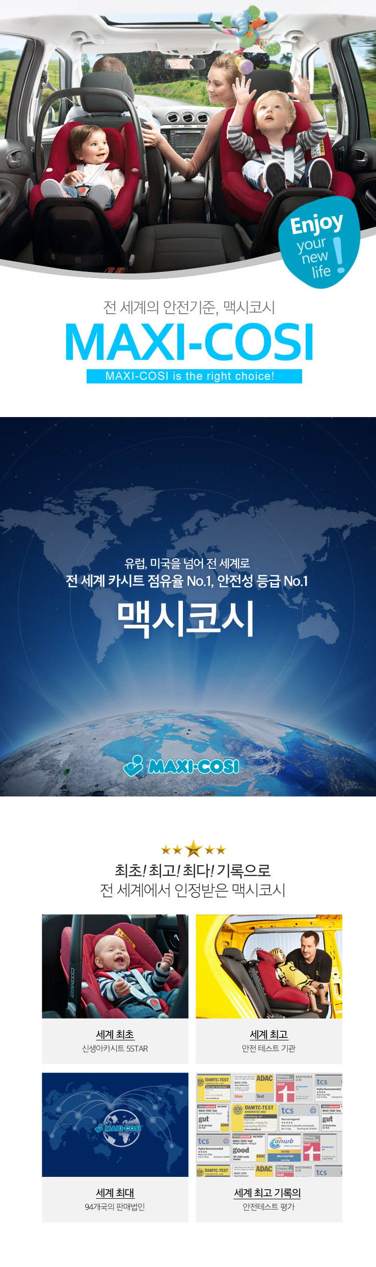 6e8d949c934d47ec5e86af067beeb01e_1550645