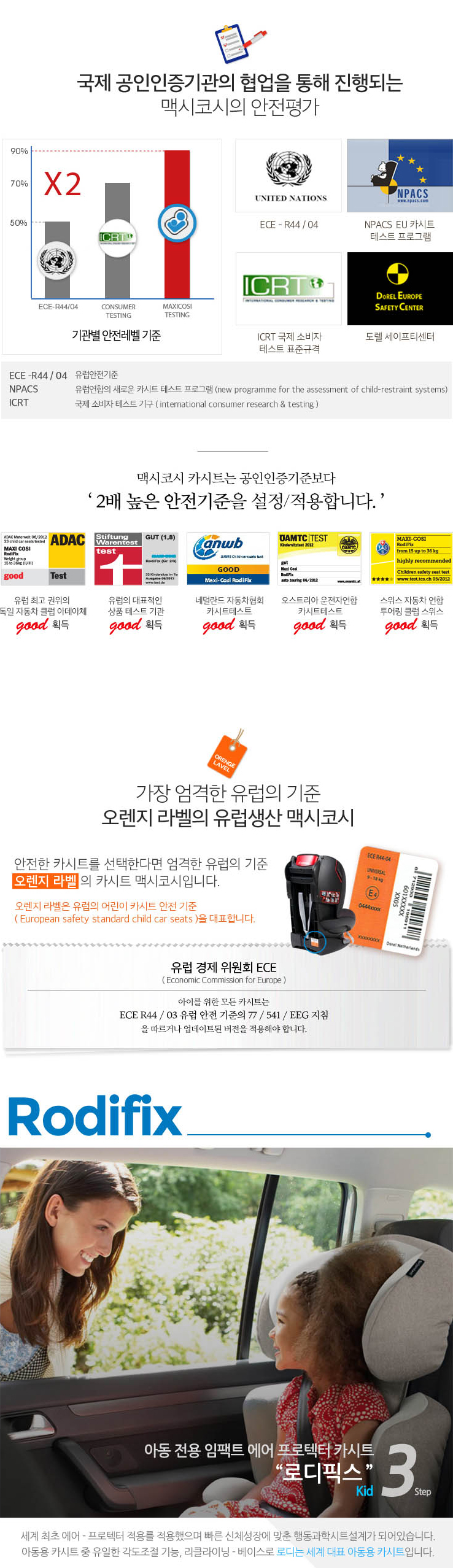 6e8d949c934d47ec5e86af067beeb01e_1550645