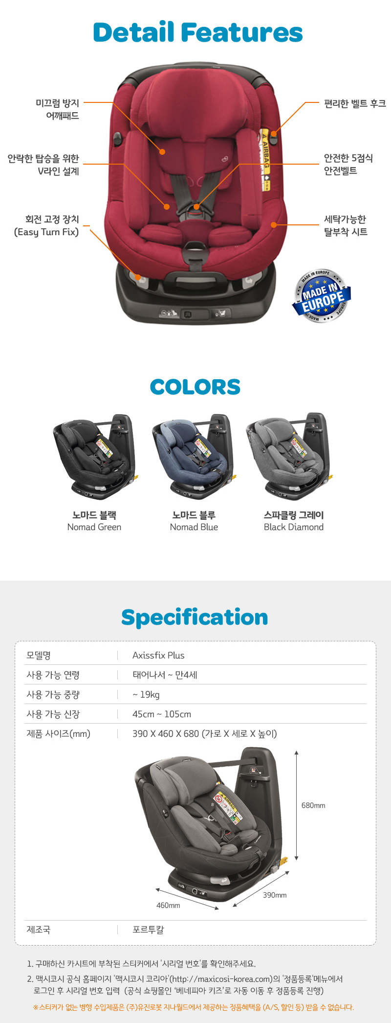 6e8d949c934d47ec5e86af067beeb01e_1550647