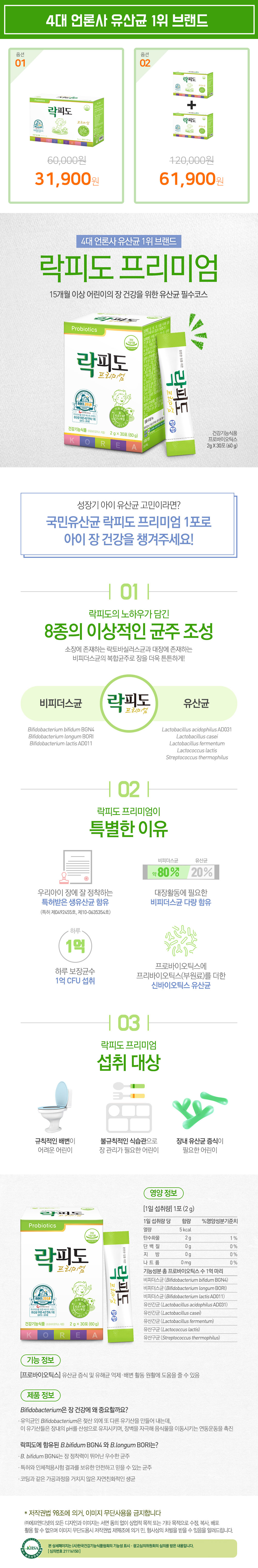 c5c7635b72cd082291c474733a56835b_1549957