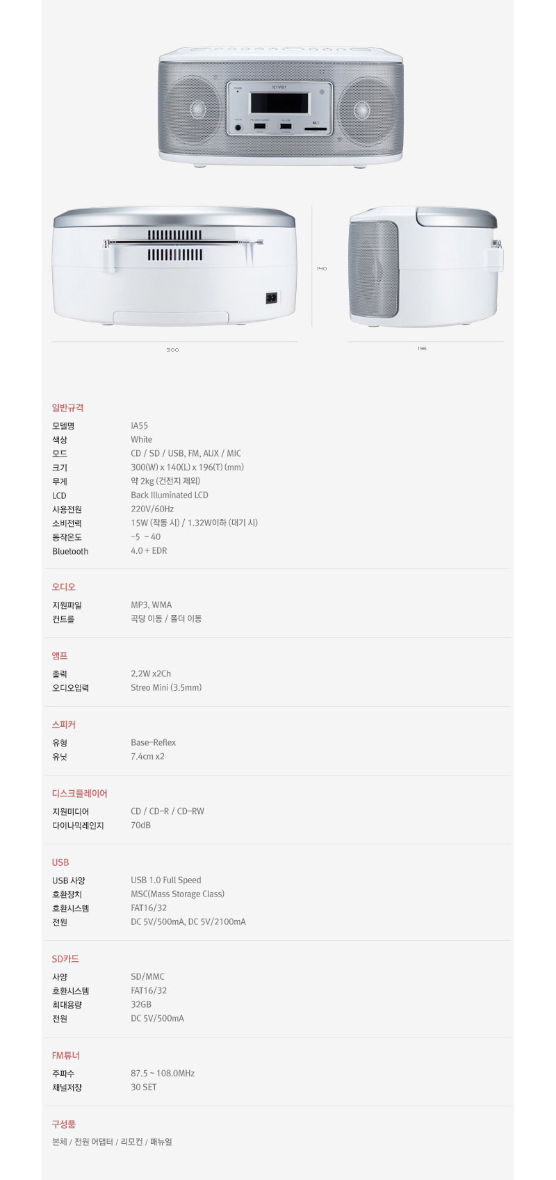 d8eab9f58e853efe07c4f9953962a69d_1549872