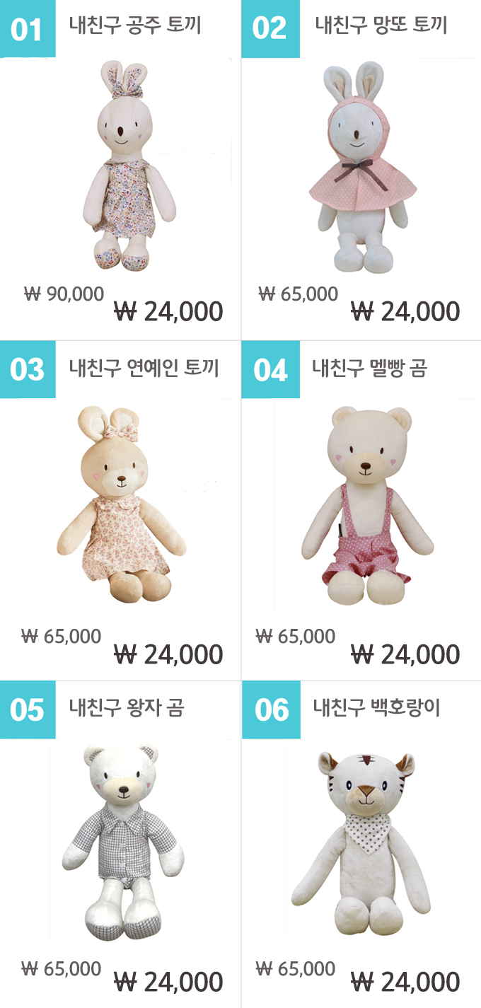 21454c9f78ac0ee320292e402283362c_1553159