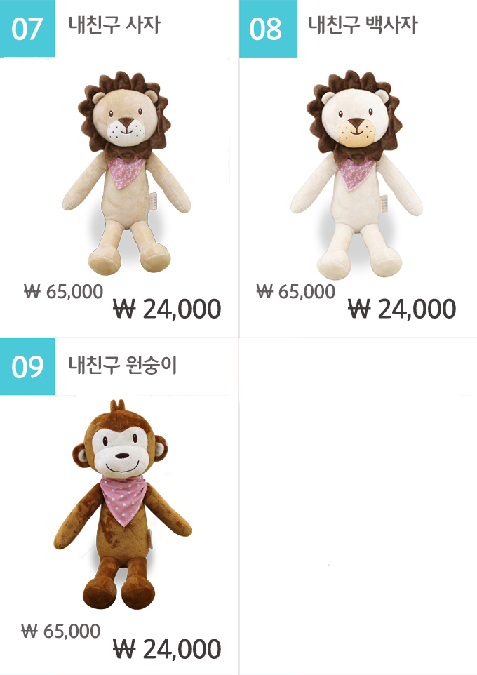 21454c9f78ac0ee320292e402283362c_1553159