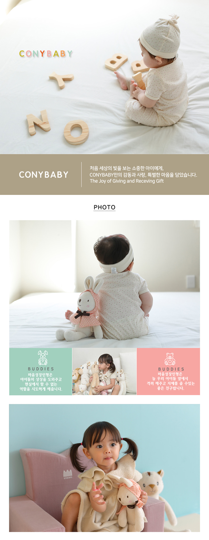 21454c9f78ac0ee320292e402283362c_1553159