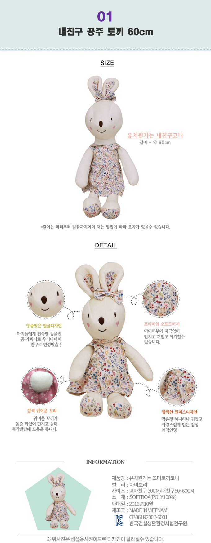 21454c9f78ac0ee320292e402283362c_1553159