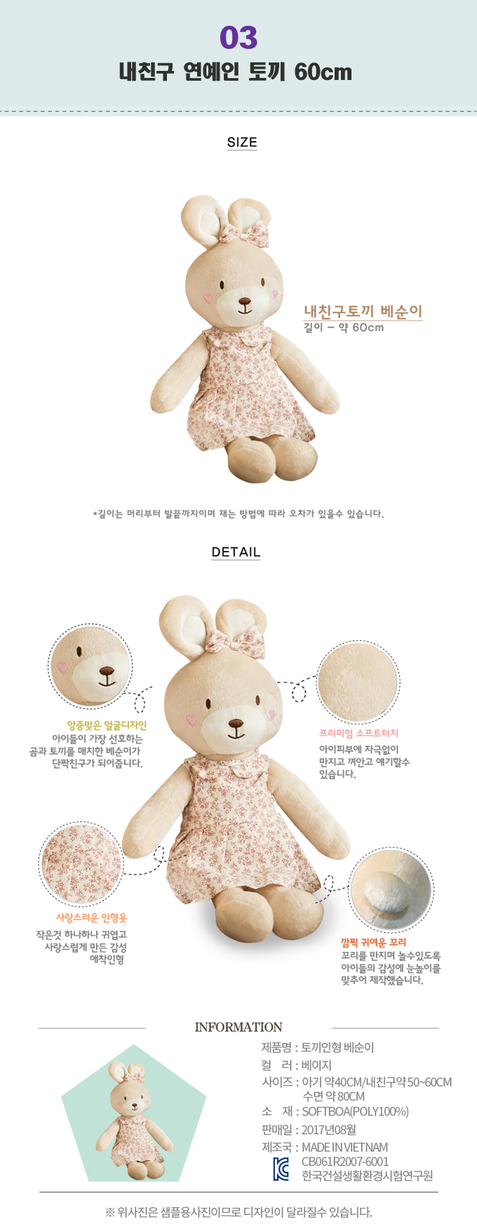 21454c9f78ac0ee320292e402283362c_1553159