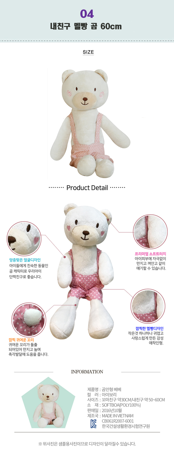 21454c9f78ac0ee320292e402283362c_1553159