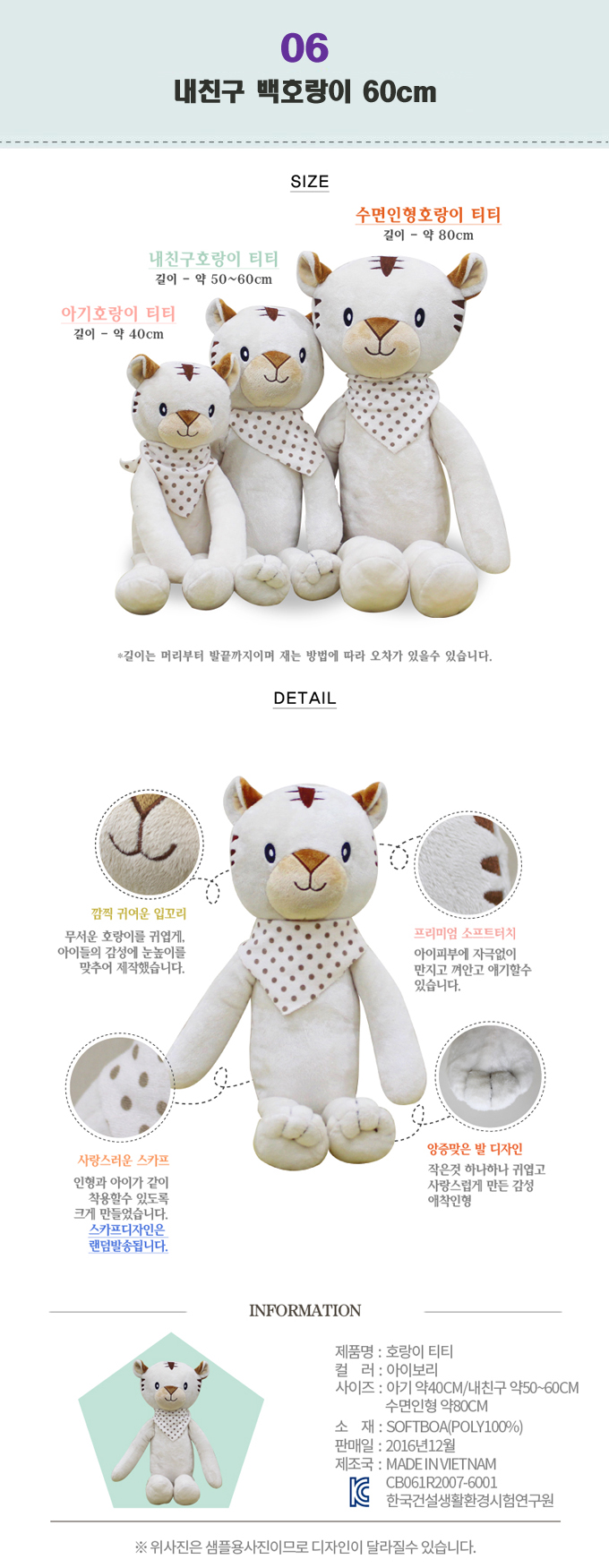 21454c9f78ac0ee320292e402283362c_1553159