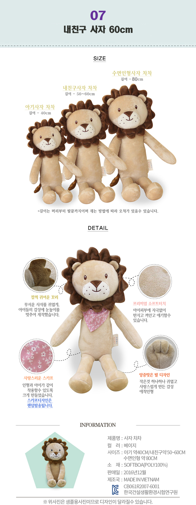 21454c9f78ac0ee320292e402283362c_1553159