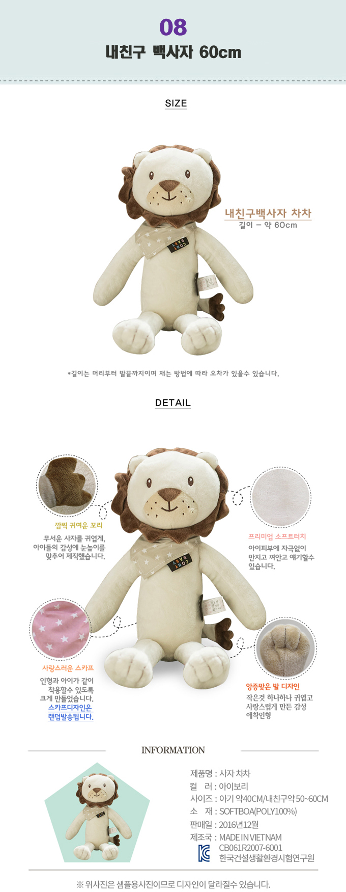 21454c9f78ac0ee320292e402283362c_1553159