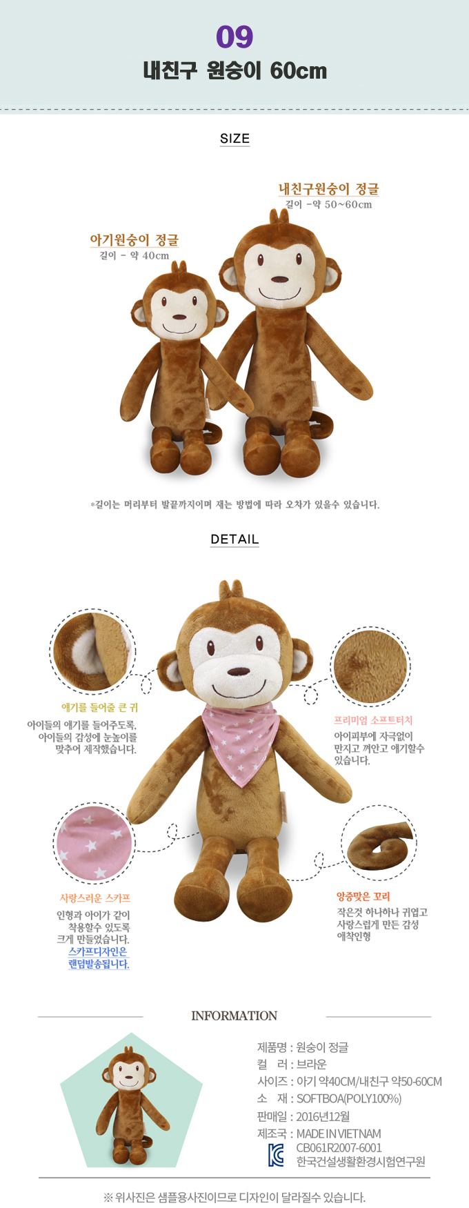 21454c9f78ac0ee320292e402283362c_1553159