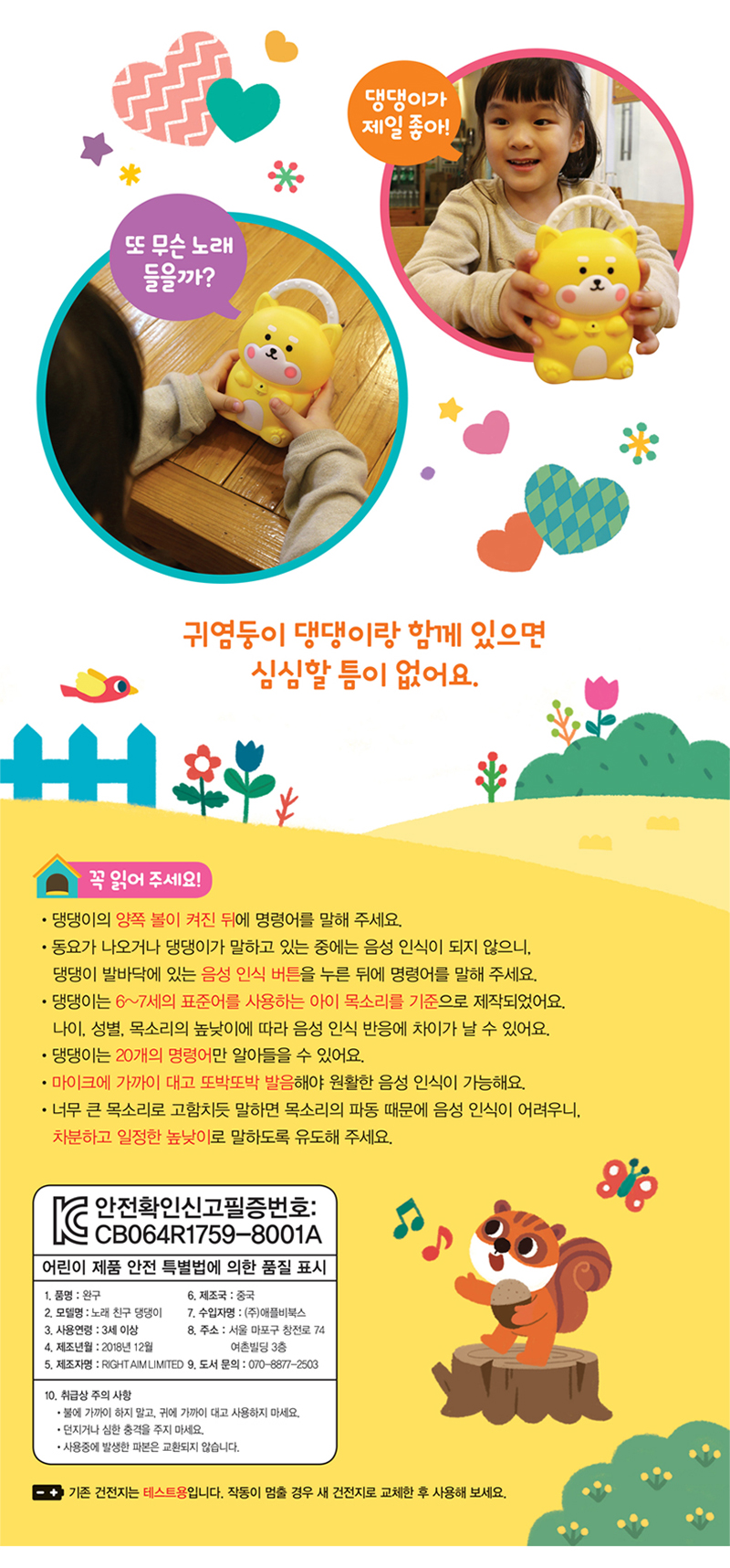 5fba60ac998be9995ceed858833882fe_1553489