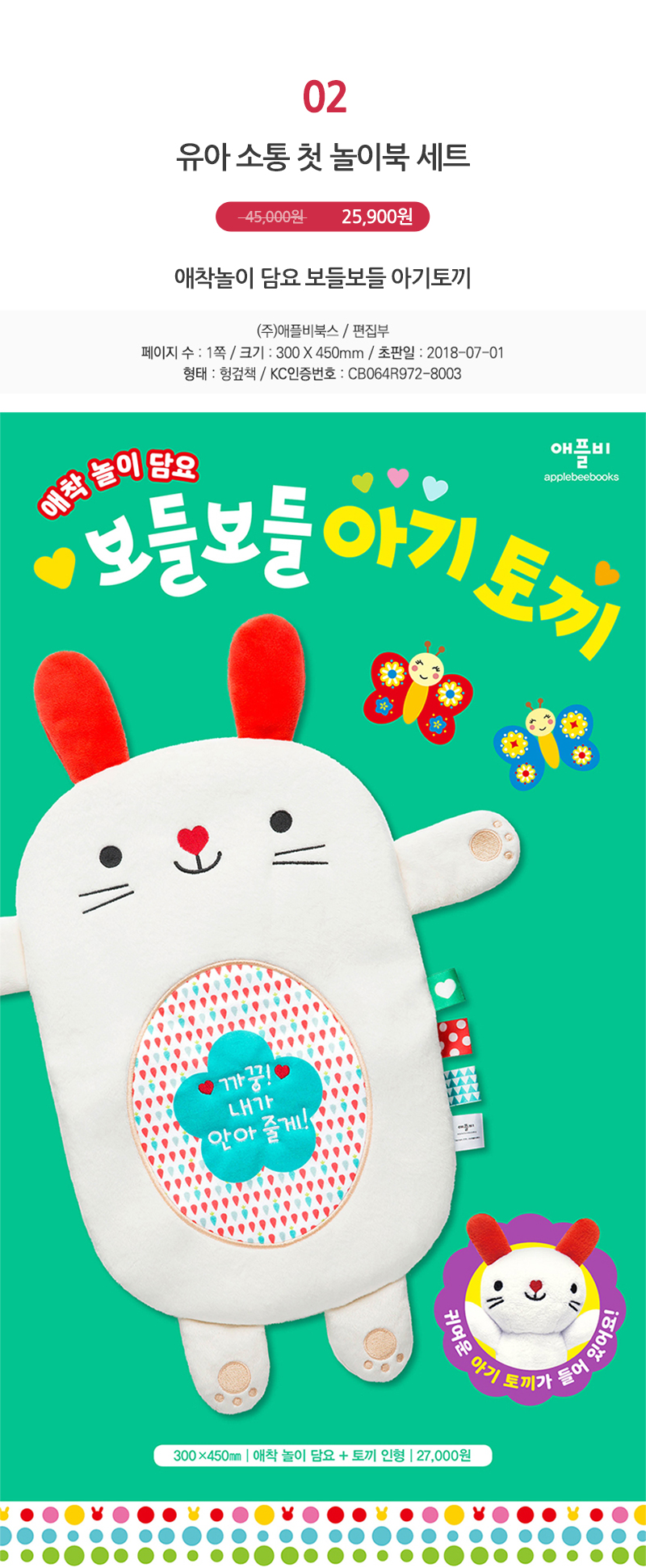 5fba60ac998be9995ceed858833882fe_1553489