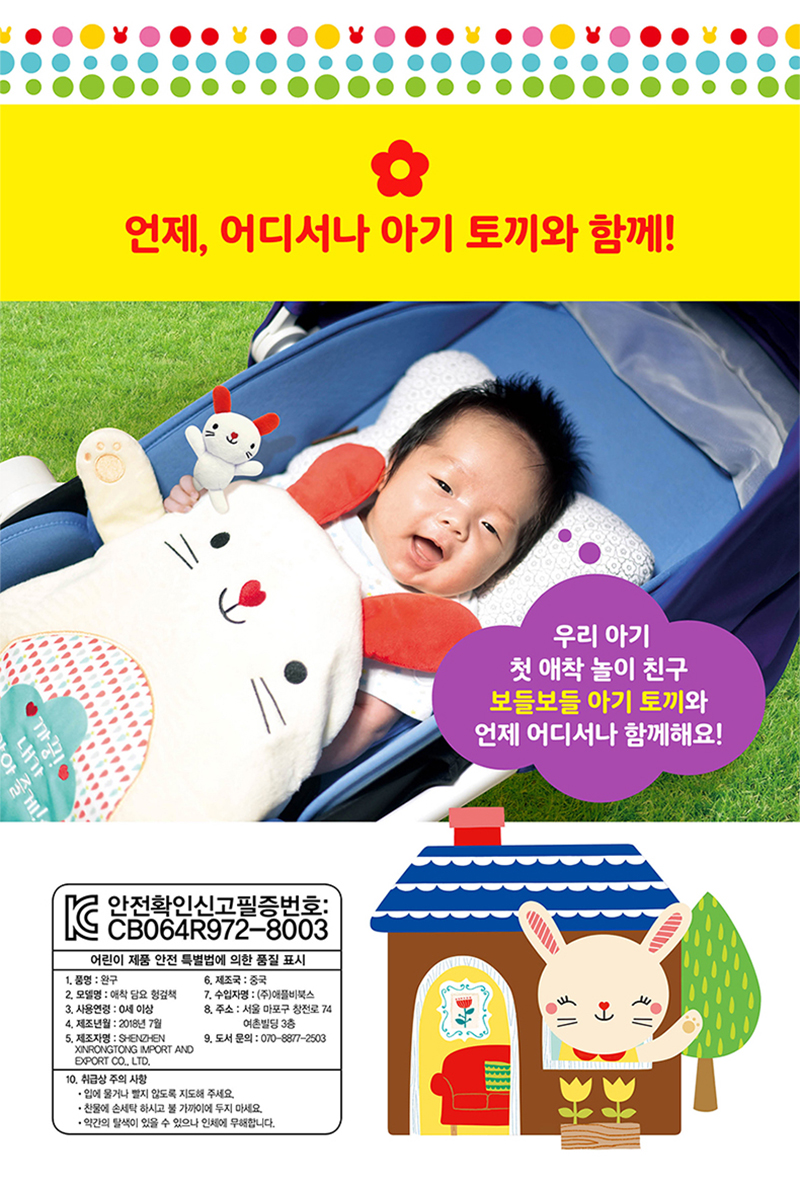 5fba60ac998be9995ceed858833882fe_1553489