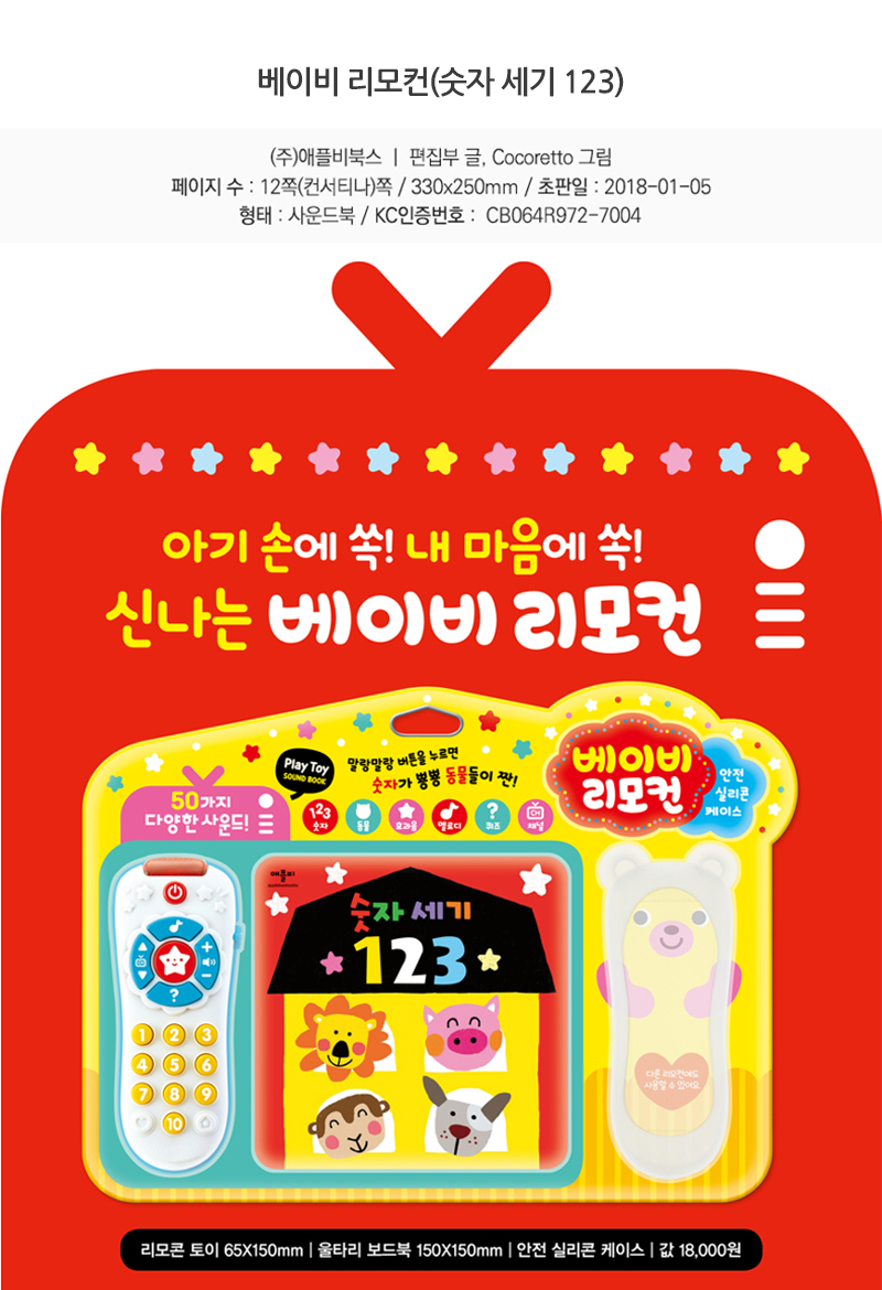 5fba60ac998be9995ceed858833882fe_1553489