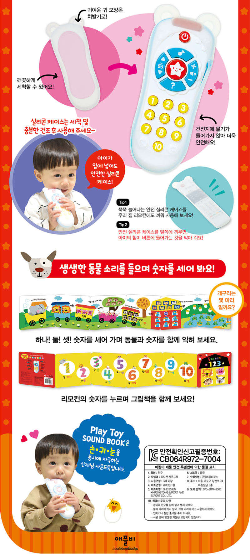 5fba60ac998be9995ceed858833882fe_1553489