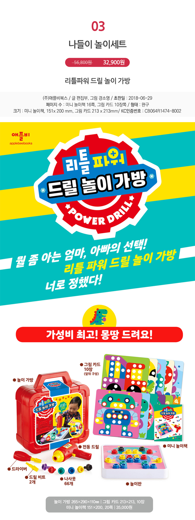 5fba60ac998be9995ceed858833882fe_1553489