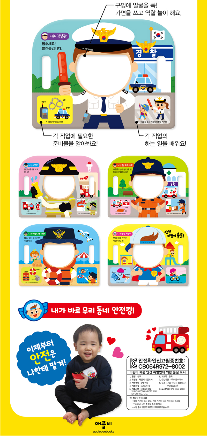 5fba60ac998be9995ceed858833882fe_1553489