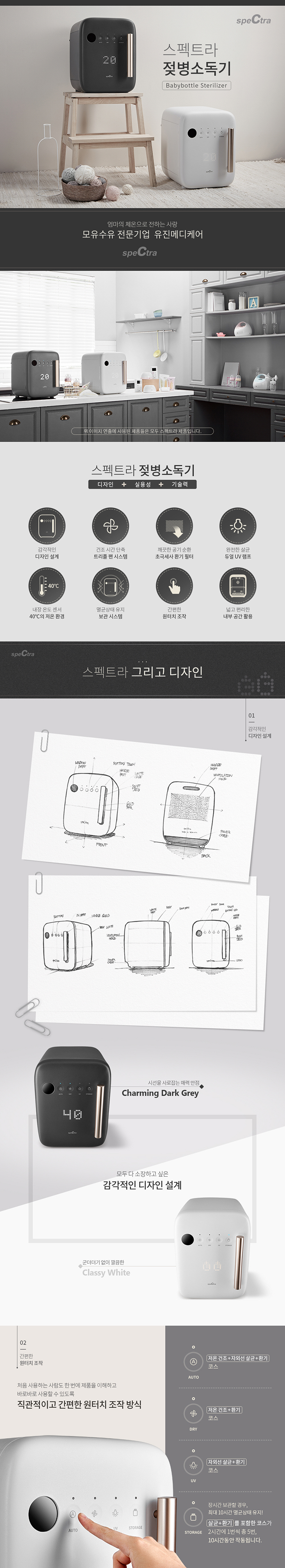 76f931464eb858c93dab4b43498aea41_1552529