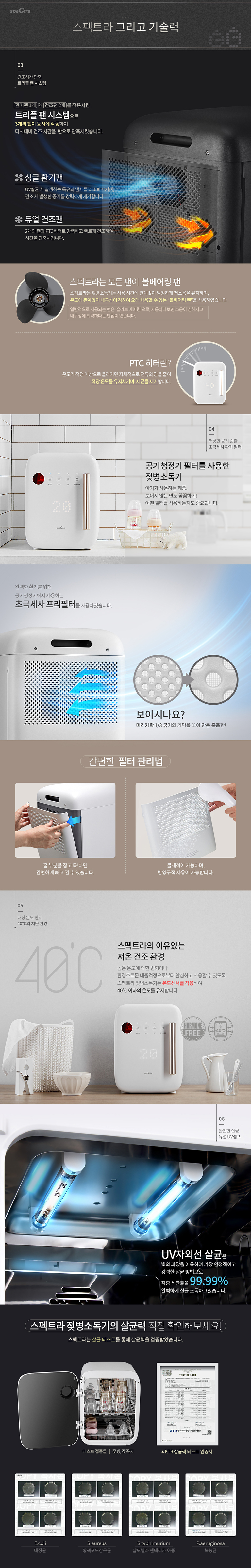 76f931464eb858c93dab4b43498aea41_1552529