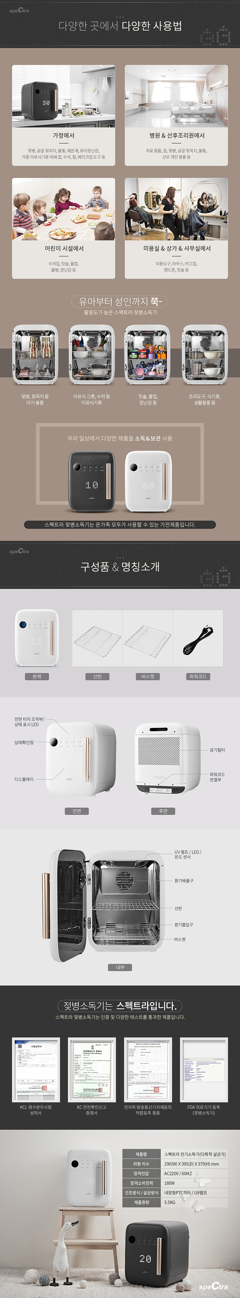 76f931464eb858c93dab4b43498aea41_1552529