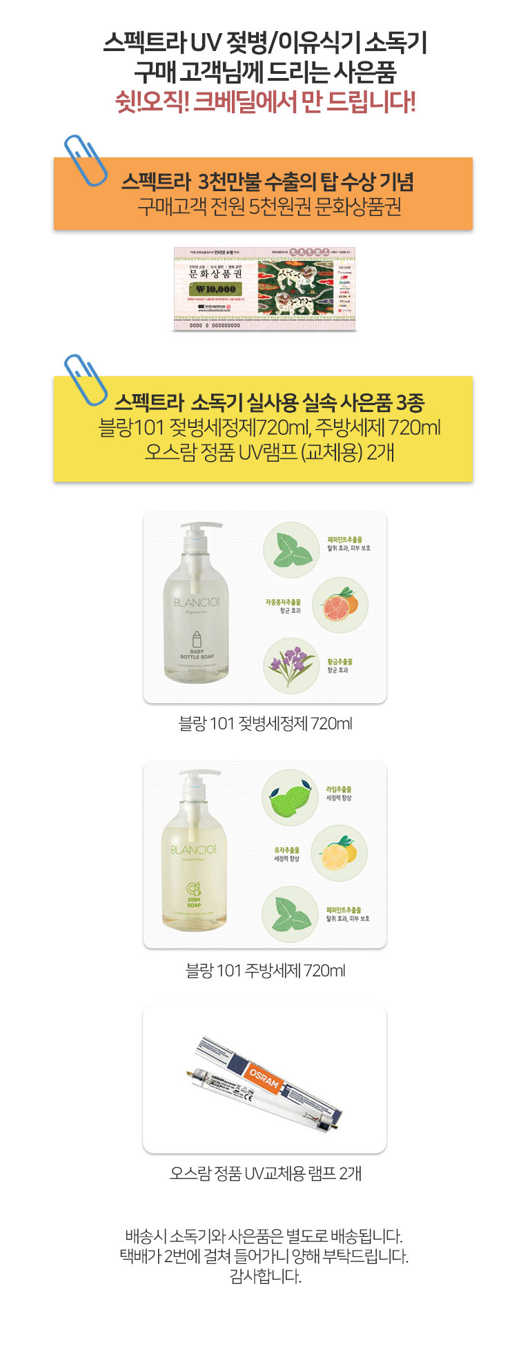 76f931464eb858c93dab4b43498aea41_1552532