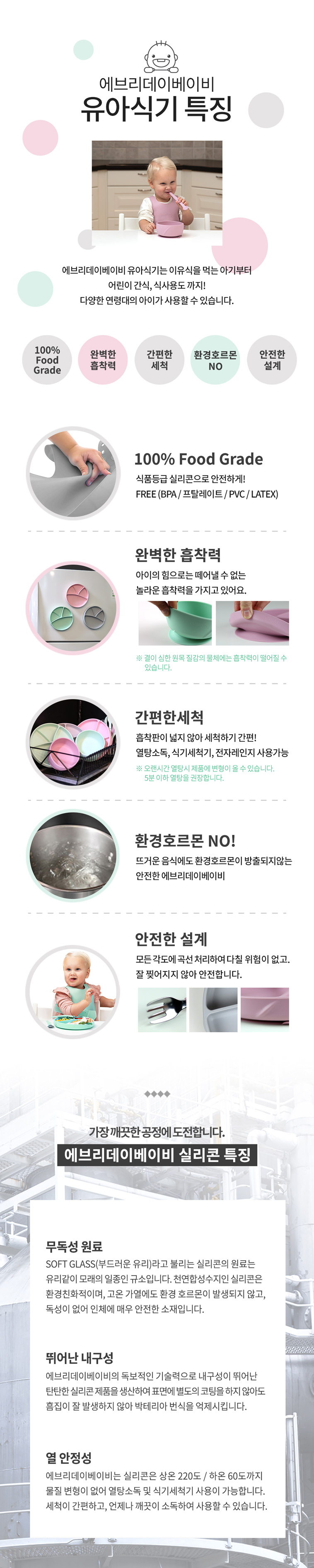 7b49e103b9bfb7033e6230ea61f64628_1552961