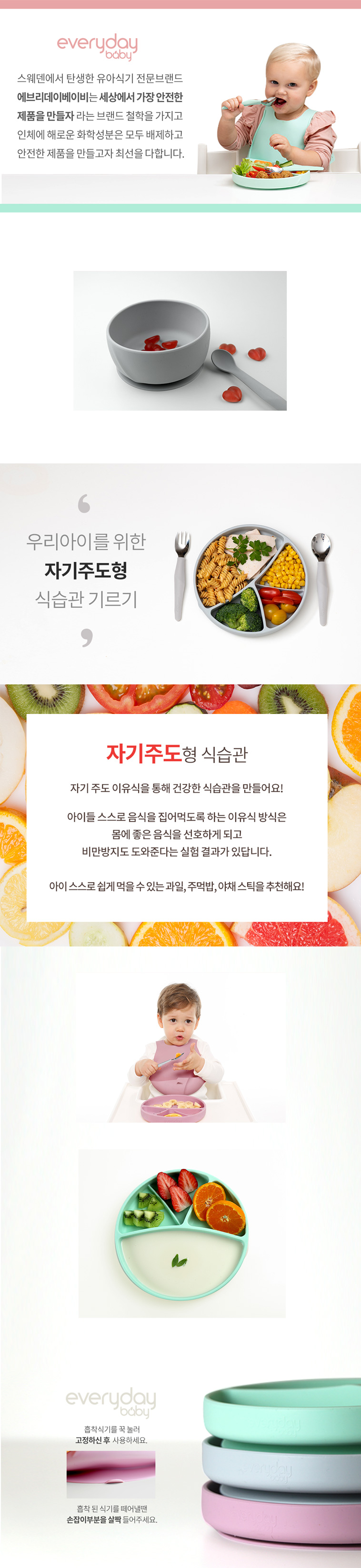 7b49e103b9bfb7033e6230ea61f64628_1552961