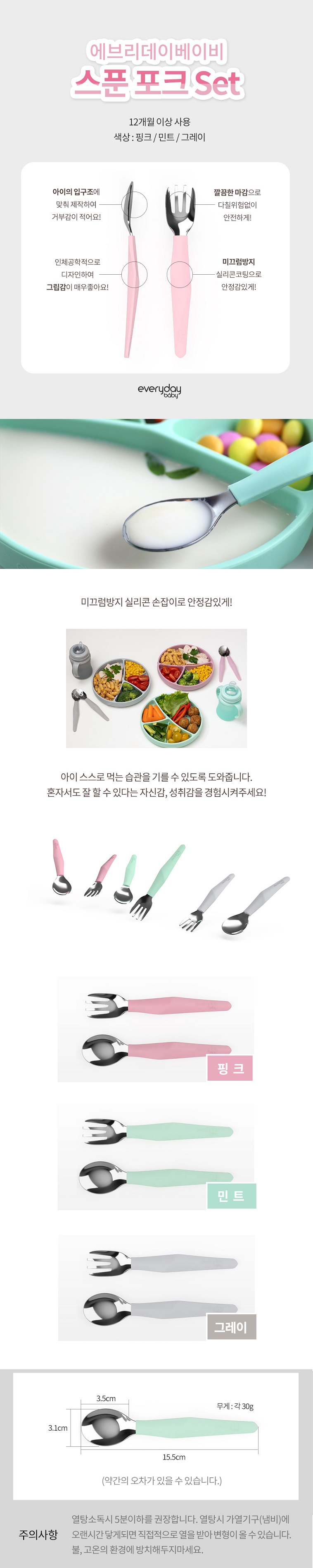 7b49e103b9bfb7033e6230ea61f64628_1552961