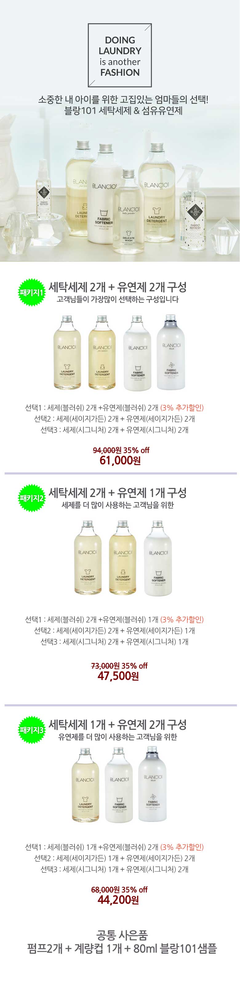 8843585c9877d60a28097ca95bfb7882_1553051