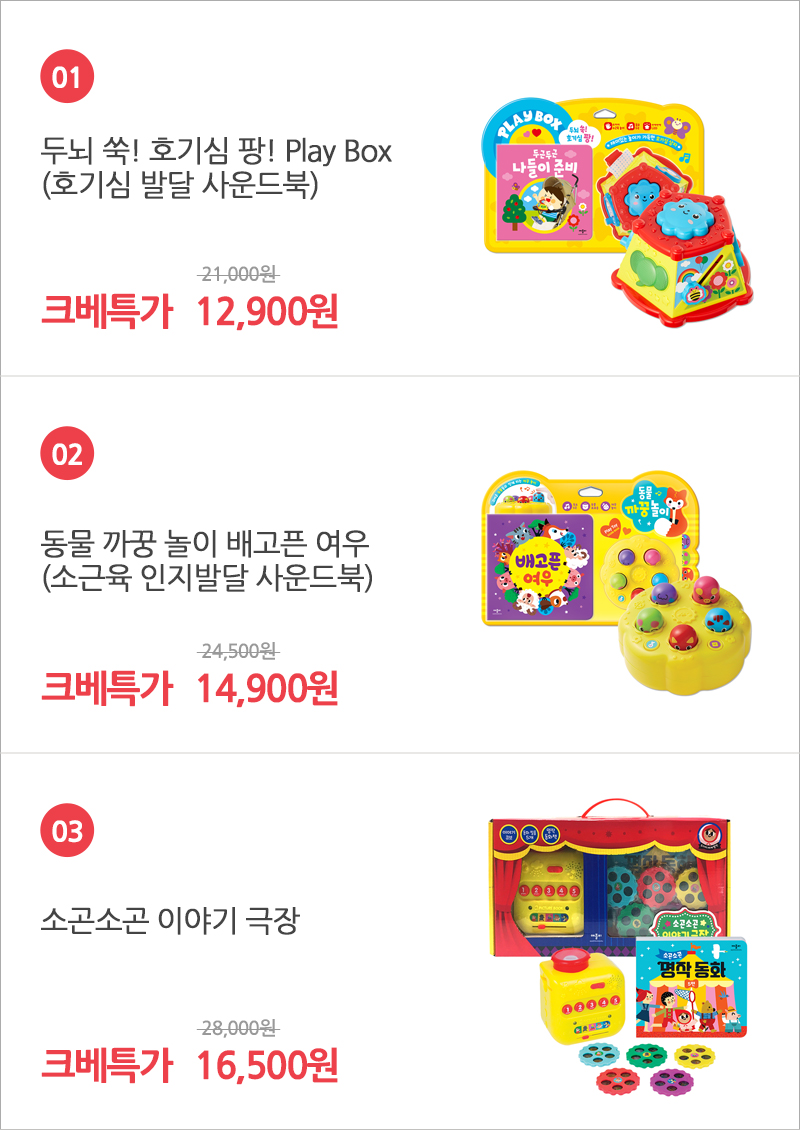 ba6d5bd2bebe7119f2863248b4608b3c_1551677