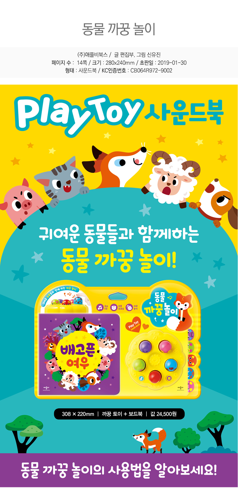 ba6d5bd2bebe7119f2863248b4608b3c_1551677