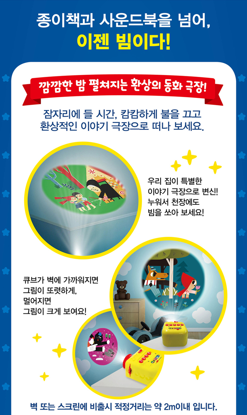 ba6d5bd2bebe7119f2863248b4608b3c_1551677