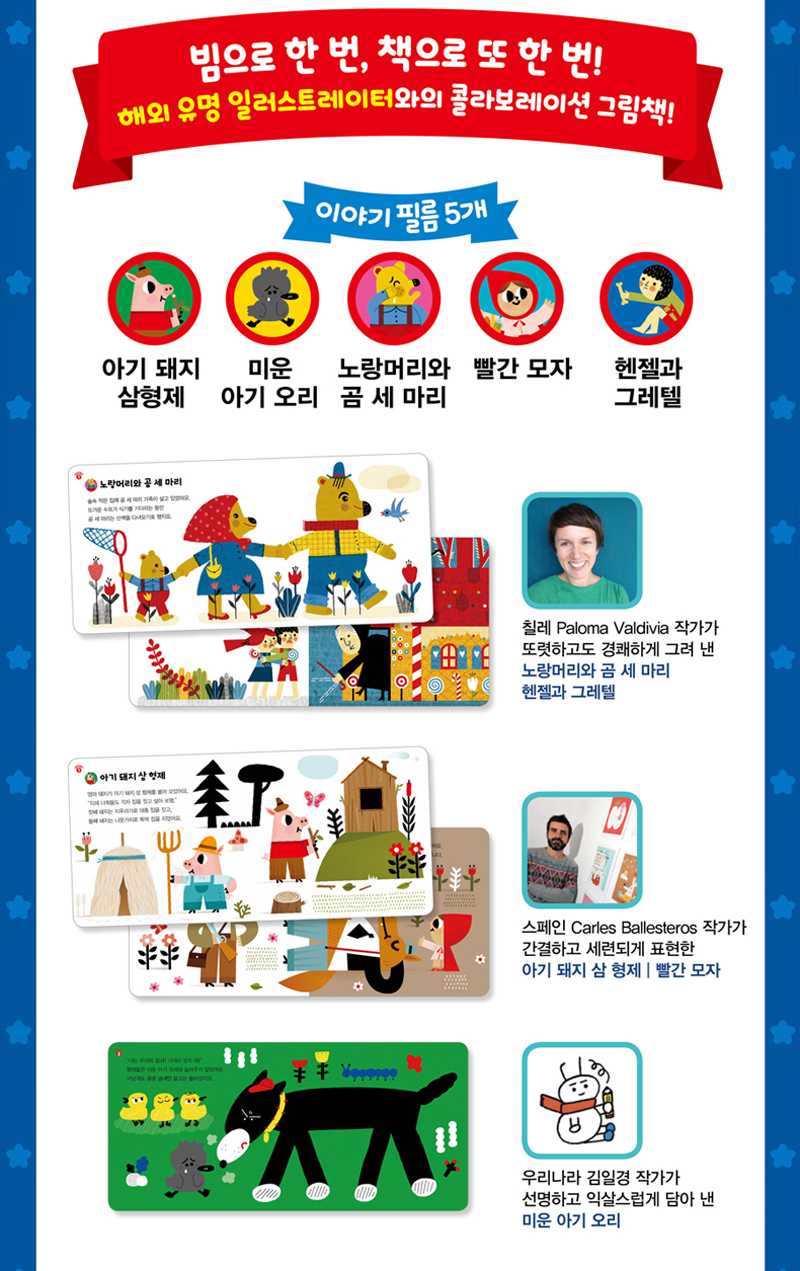 ba6d5bd2bebe7119f2863248b4608b3c_1551677